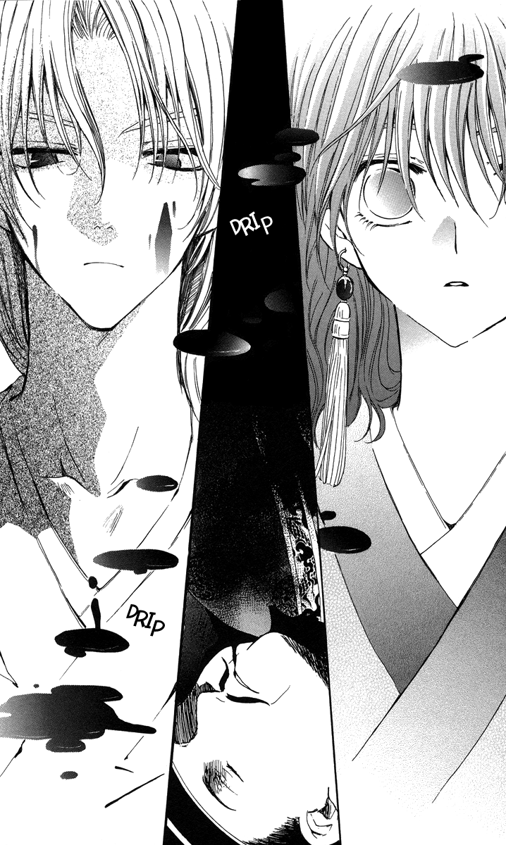 Akatsuki no Yona – 002_ A Torn Bond
