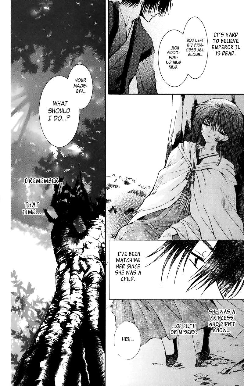 Akatsuki no Yona – 003_ Hands Held Firmly Behind His Back