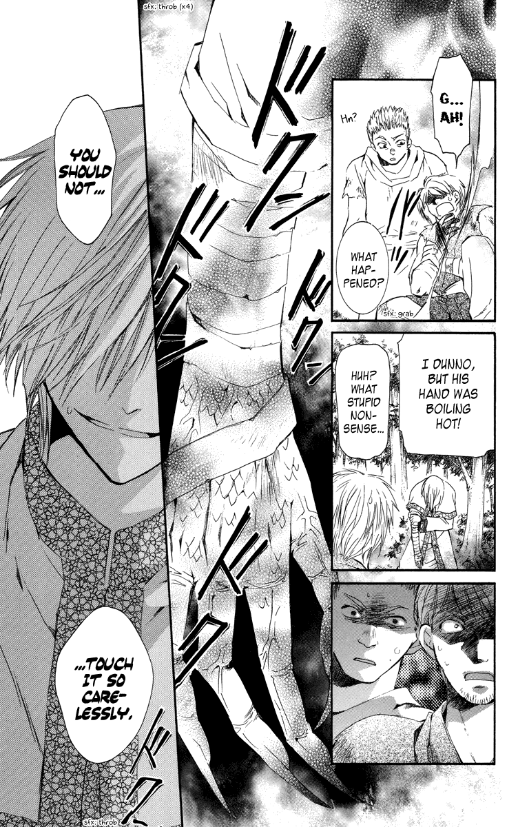 Akatsuki no Yona – 018_ The Dragon's Claw