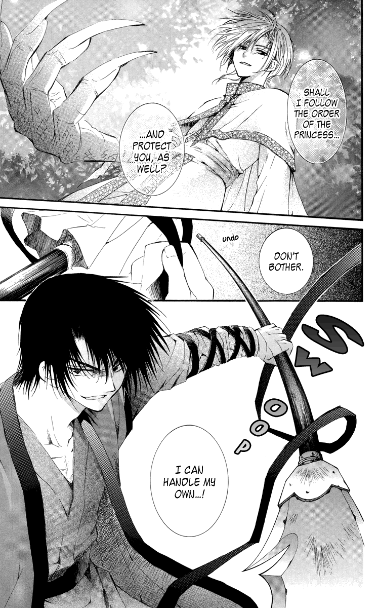 Akatsuki no Yona – 018_ The Dragon's Claw