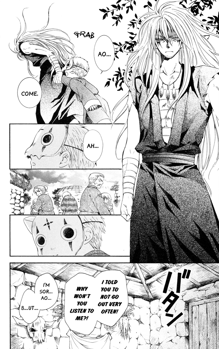 Akatsuki no Yona – 021_ The Masked Dragon