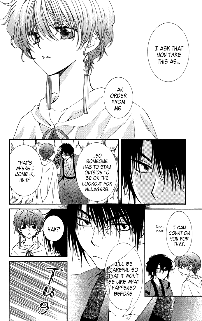 Akatsuki no Yona – 022_ Calling Out to Each Other