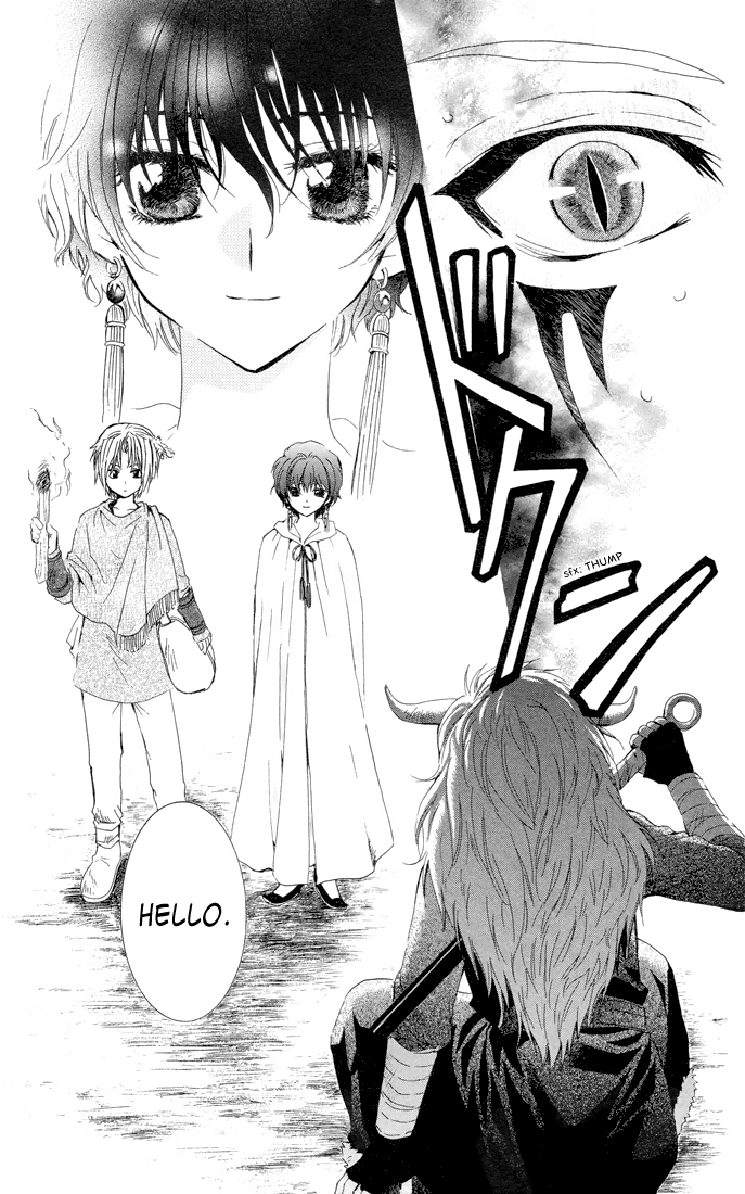 Akatsuki no Yona – 022_ Calling Out to Each Other