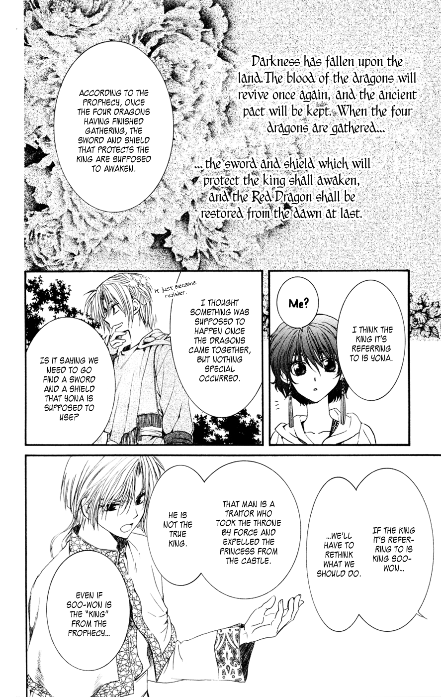 Akatsuki no Yona – 043_ From This Point On