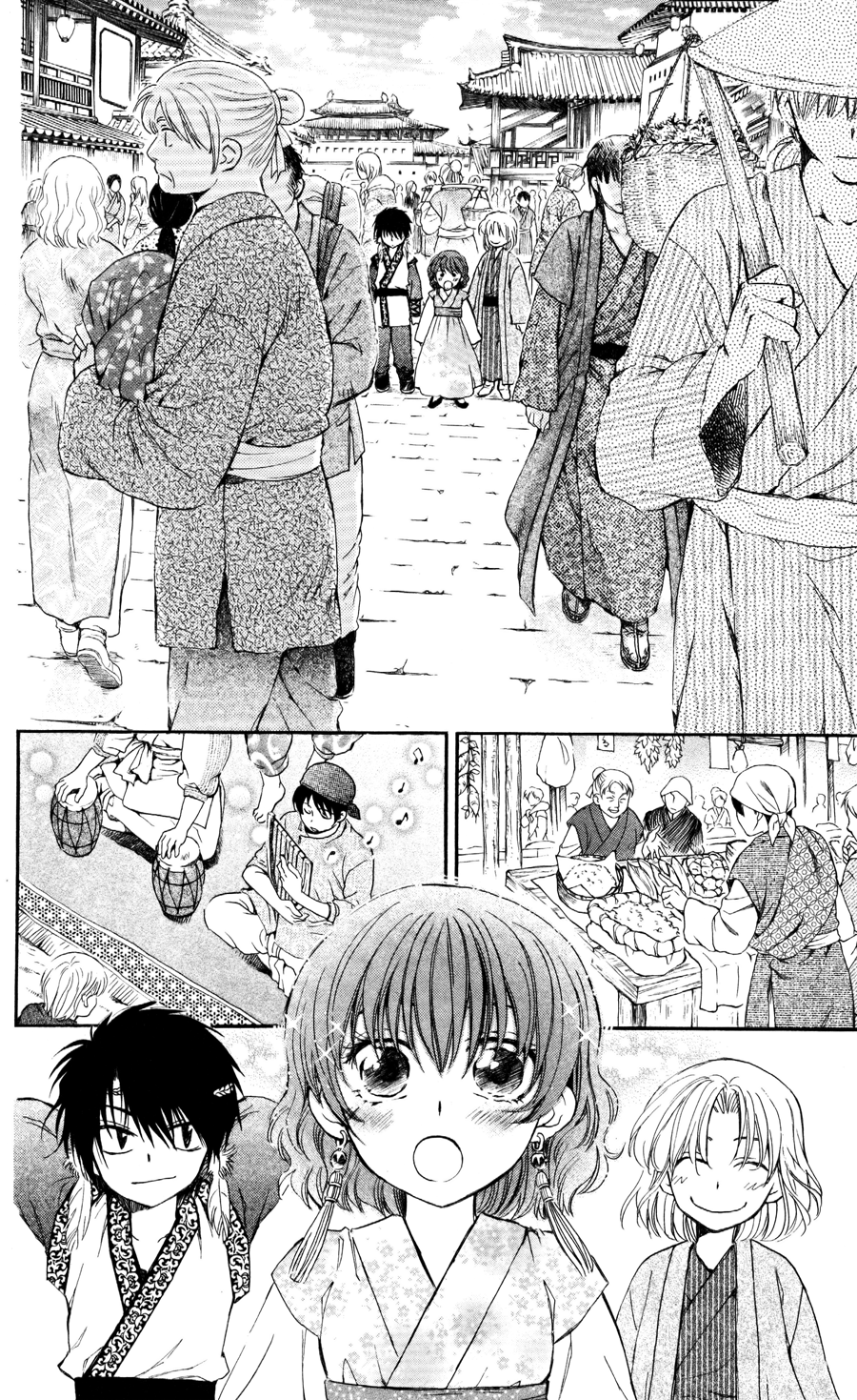 Akatsuki no Yona – 060_ Young Leaves in the Wind, Part 1