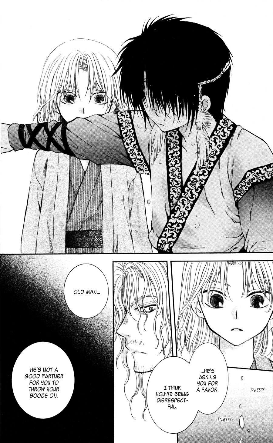Akatsuki no Yona – 060_ Young Leaves in the Wind, Part 1