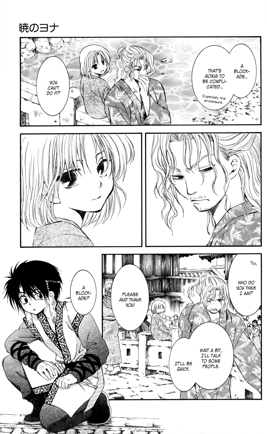 Akatsuki no Yona – 061_ Young Leaves in the Wind, Part 2