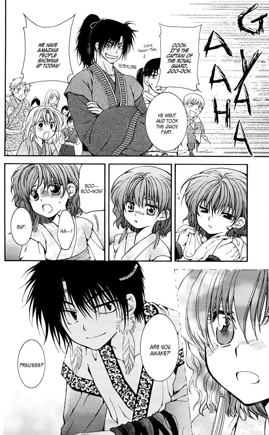 Akatsuki no Yona – 061_ Young Leaves in the Wind, Part 2