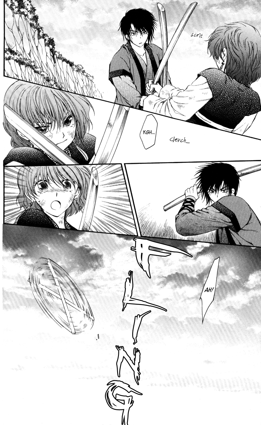 Akatsuki no Yona – 062_ Before the Blade Arrives