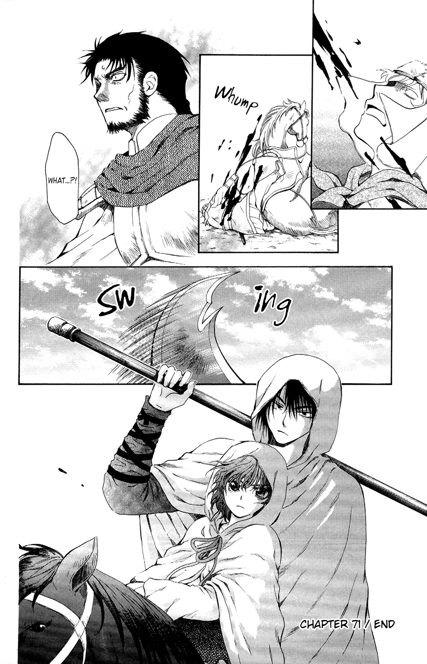 Akatsuki no Yona – 071_ The Sky's Baton of Command