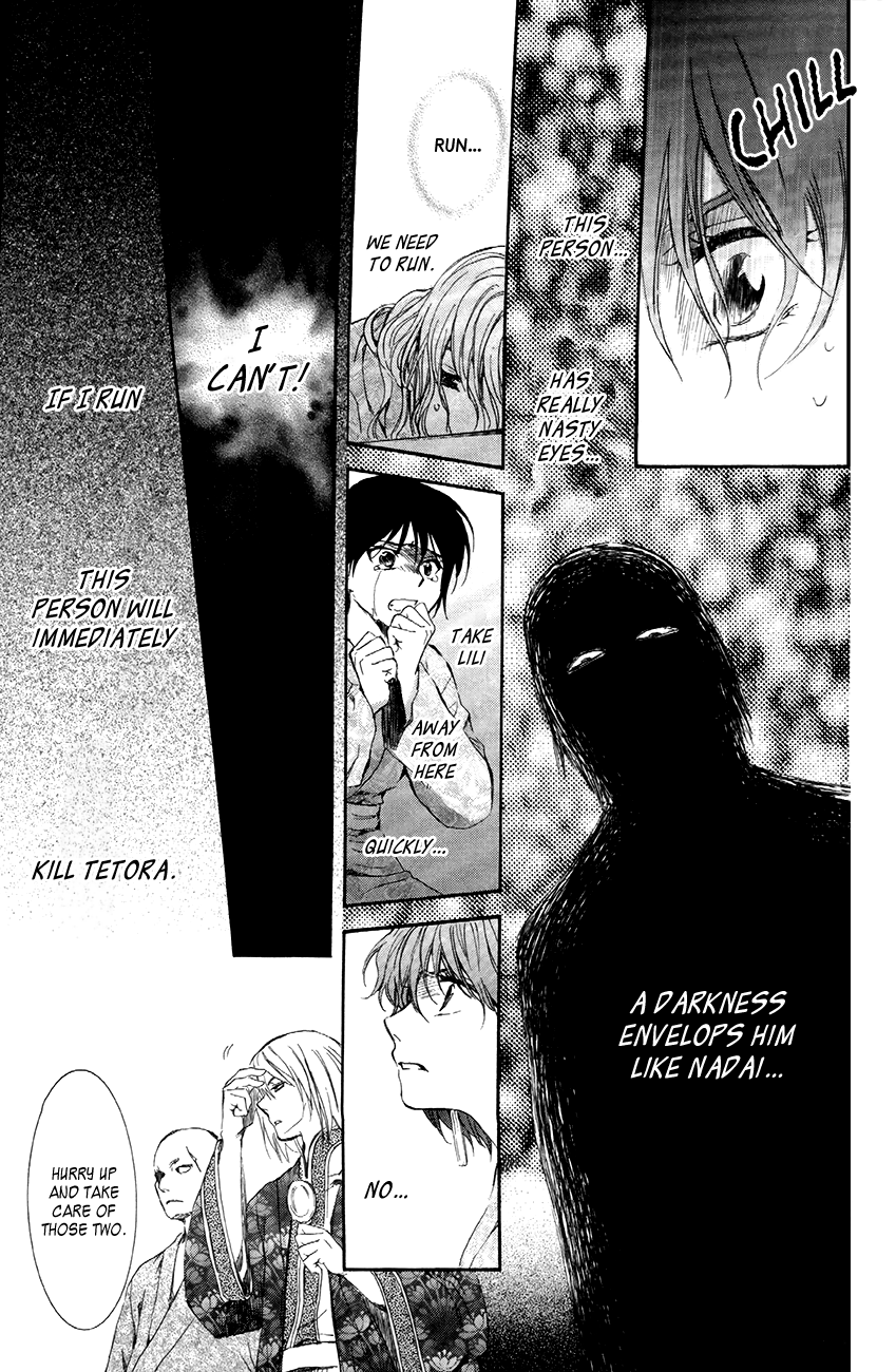 Akatsuki no Yona – 082_ Swearing Resolution Upon That Blade