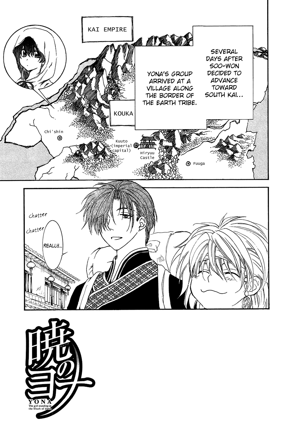 Akatsuki no Yona – 095_ The Boy from Another Land