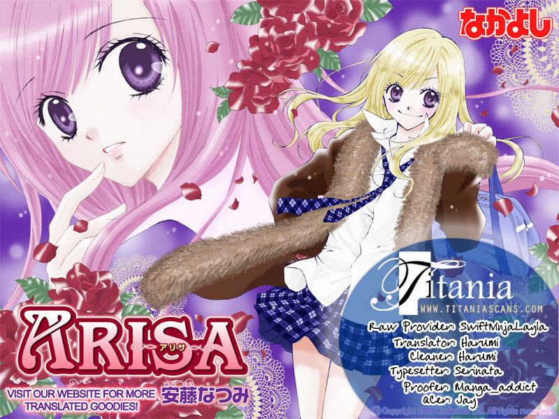 Arisa – 022_ The Whereabouts of a Wish