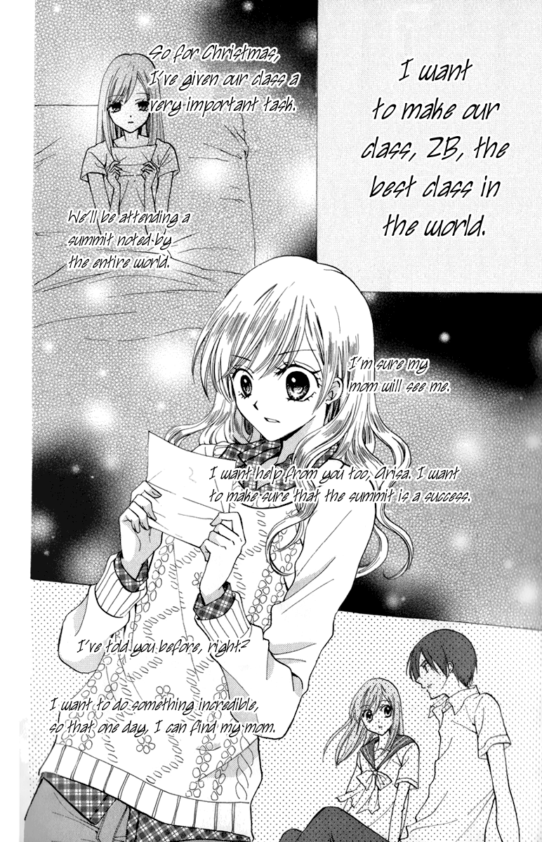 Arisa – 039_ The King's Letter