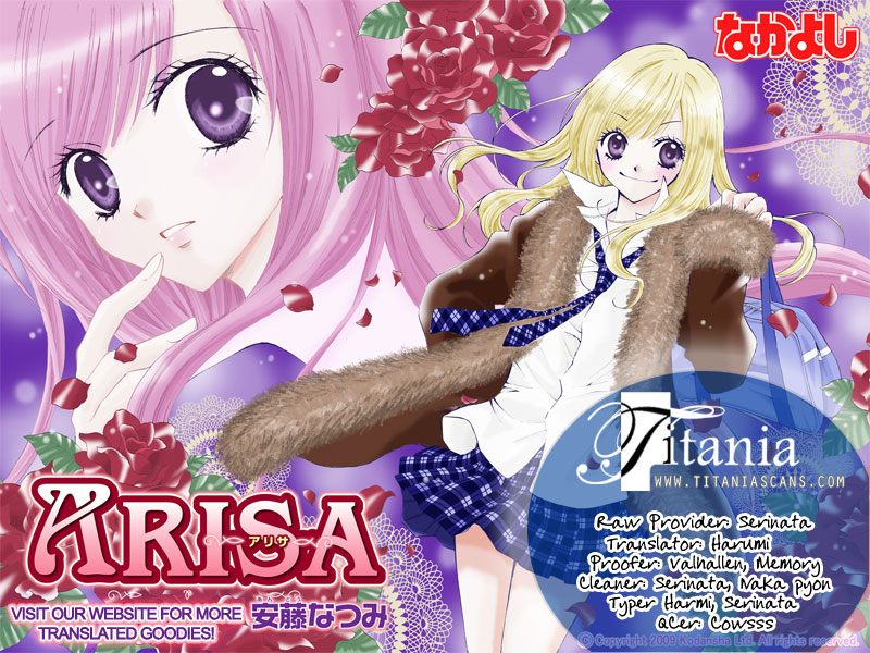 Arisa – 044_ Last Wish + Tsubasa (End)