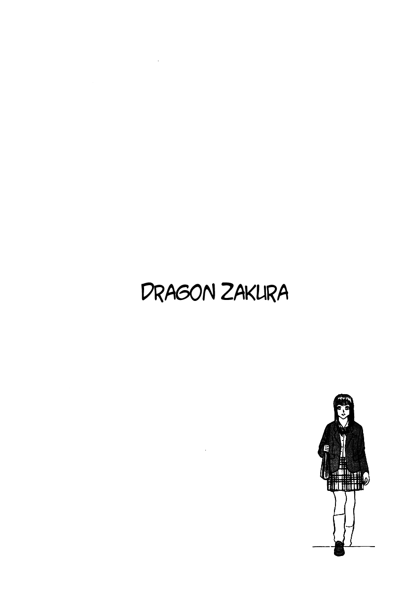 Dragon Zakura – 002_ Dragon Zakura