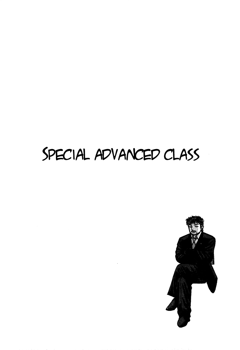 Dragon Zakura – 003_ Special Advanced Class