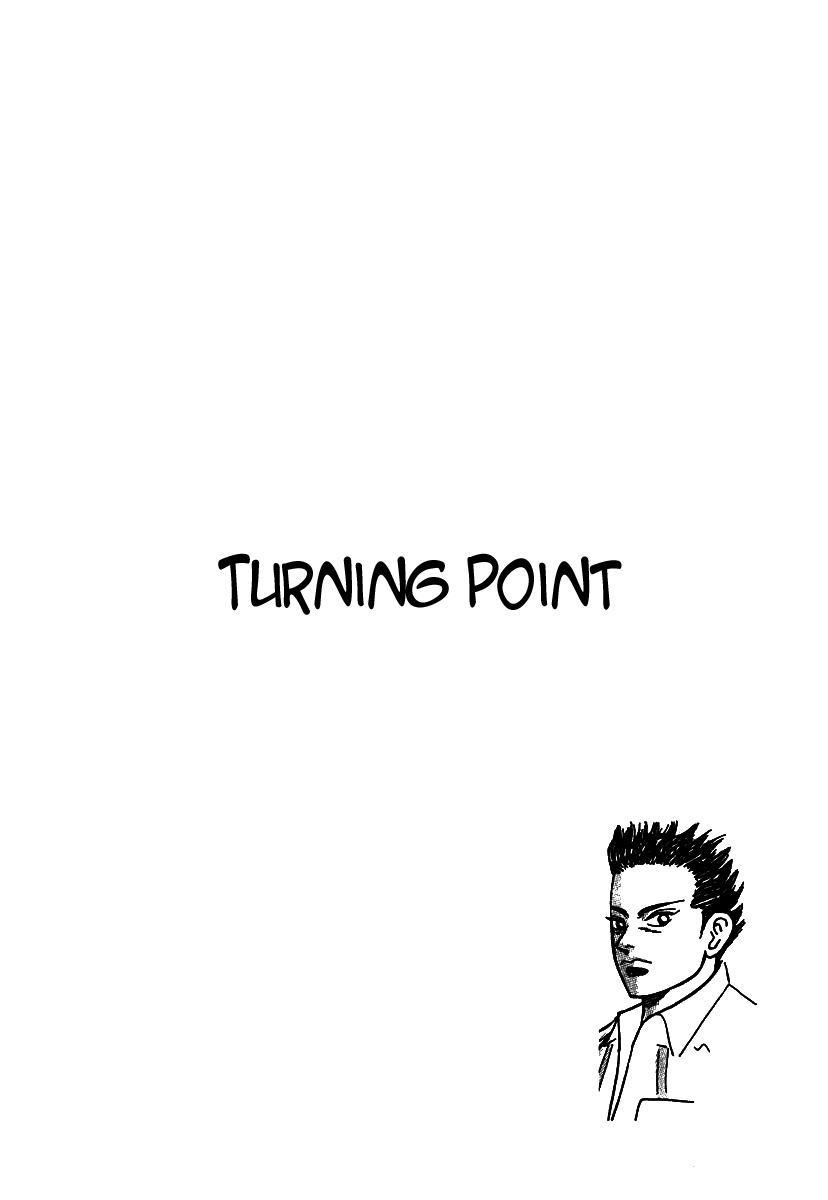 Dragon Zakura – 005_ Turning Point