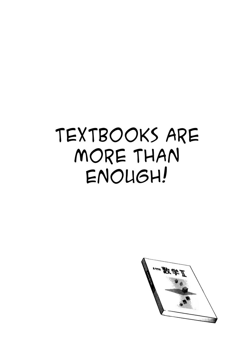 Dragon Zakura – 022_ Textbooks Are More than Enough!