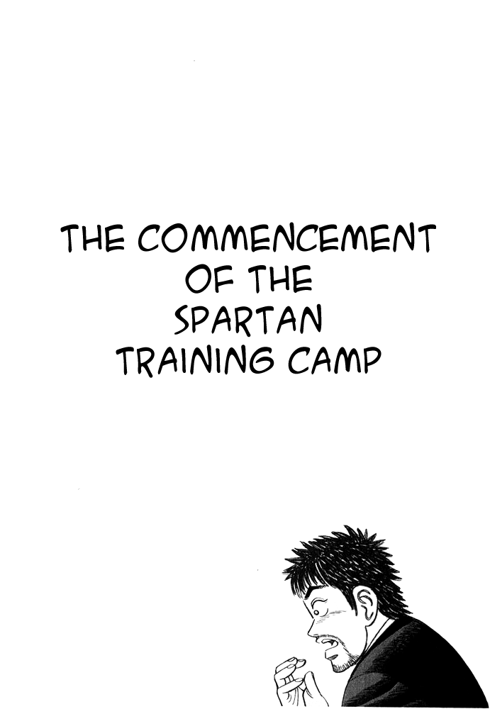 Dragon Zakura – 025_ The Commencement of the Spartan Training Camp