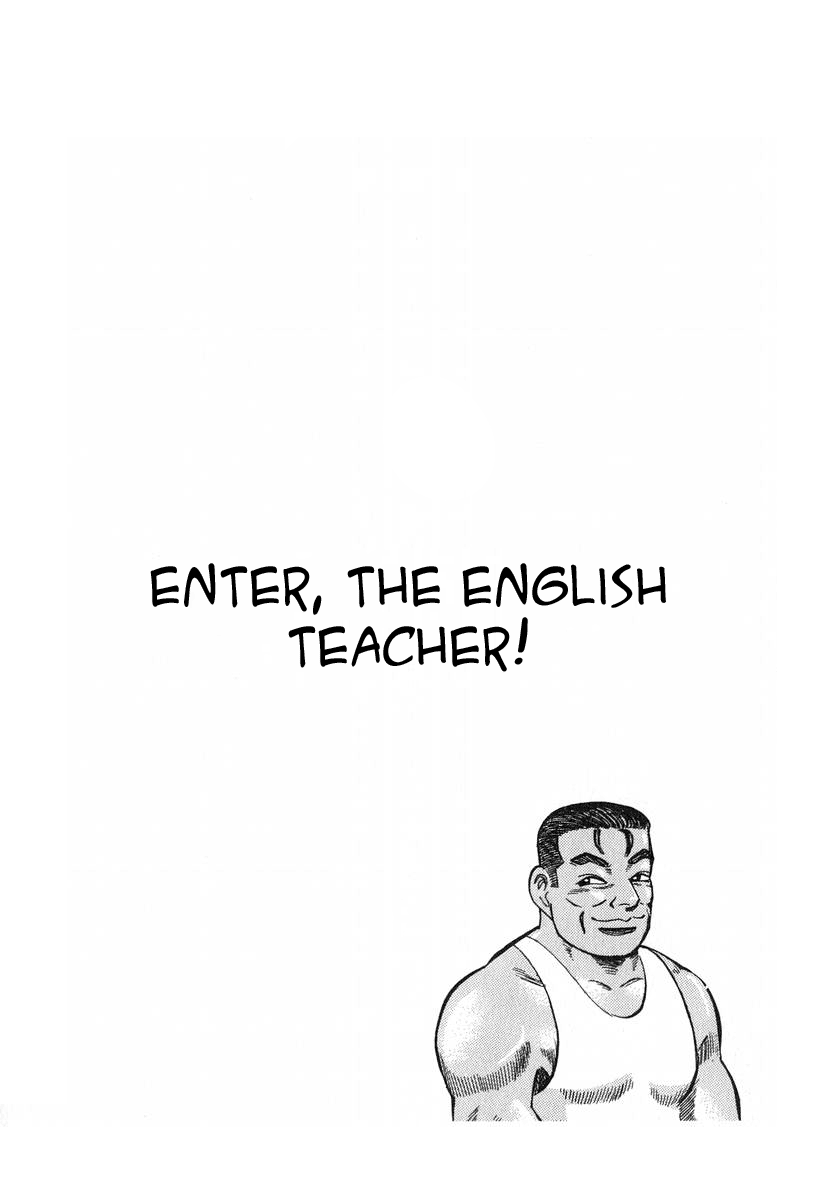 Dragon Zakura – 026_ Enter, the English Teacher!