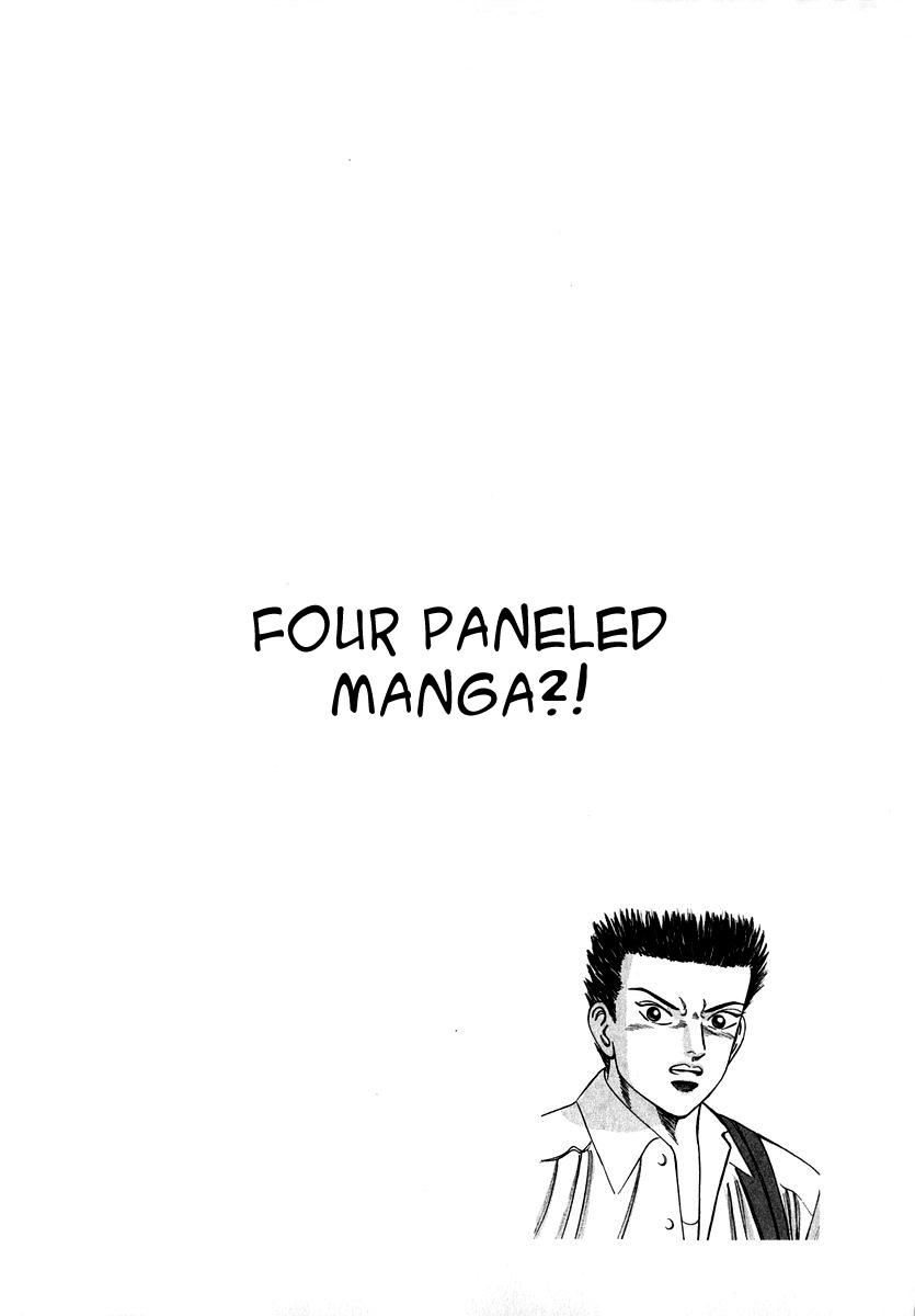 Dragon Zakura – 034_ Four Paneled Manga_!