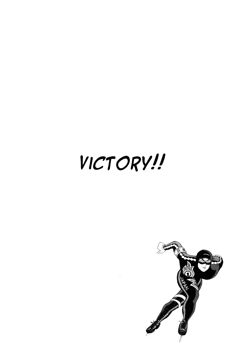 Dragon Zakura – 036_ Victory!!