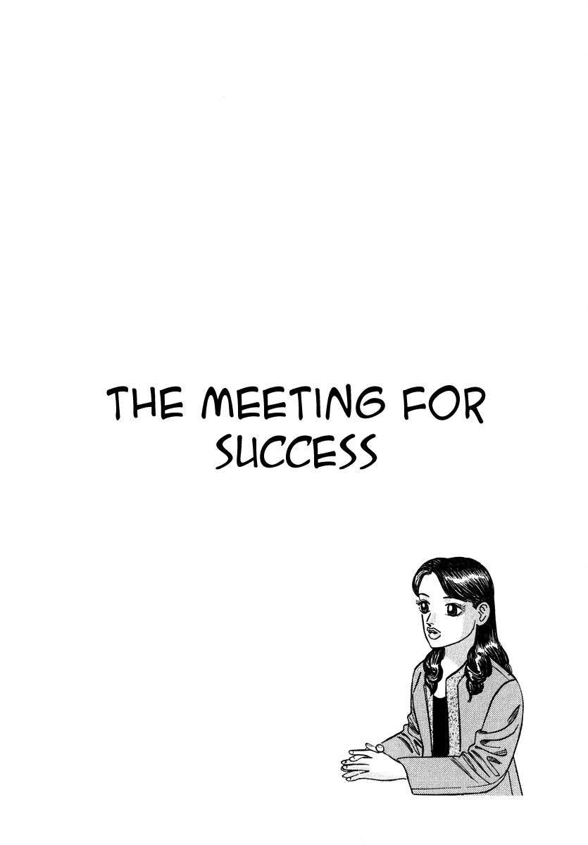 Dragon Zakura – 037_ The Meeting For Success