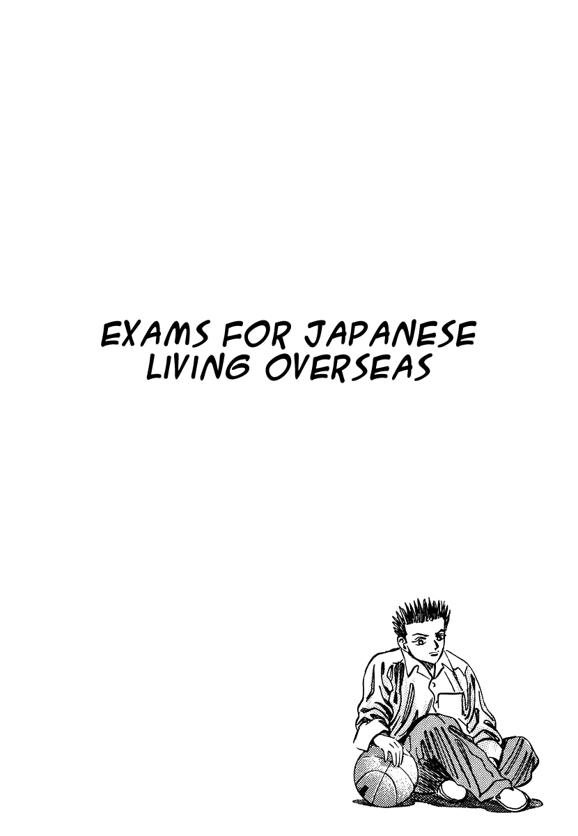 Dragon Zakura – 045_ Exam for Japanese Living Overseas