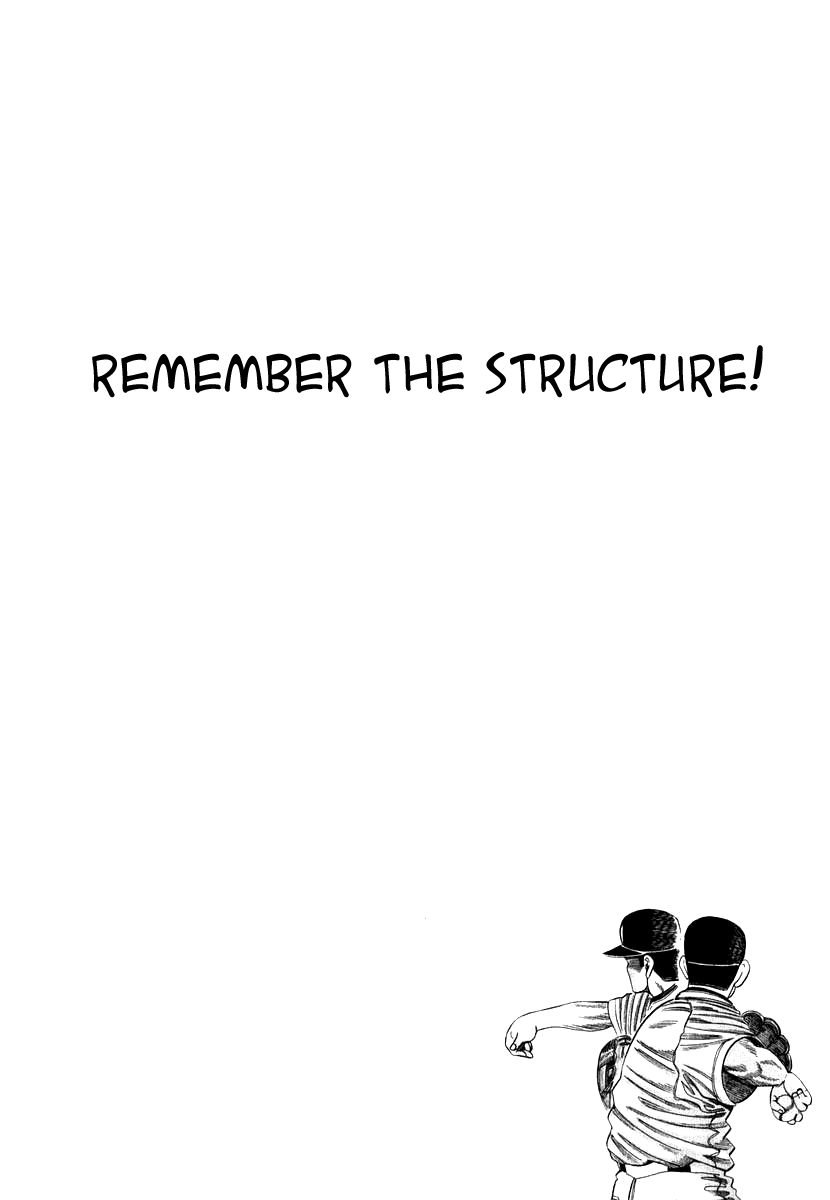 Dragon Zakura – 046_ Remember the Structure!