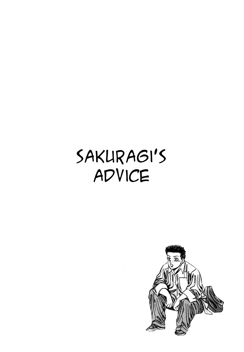 Dragon Zakura – 047_ Sakuragi's Advice