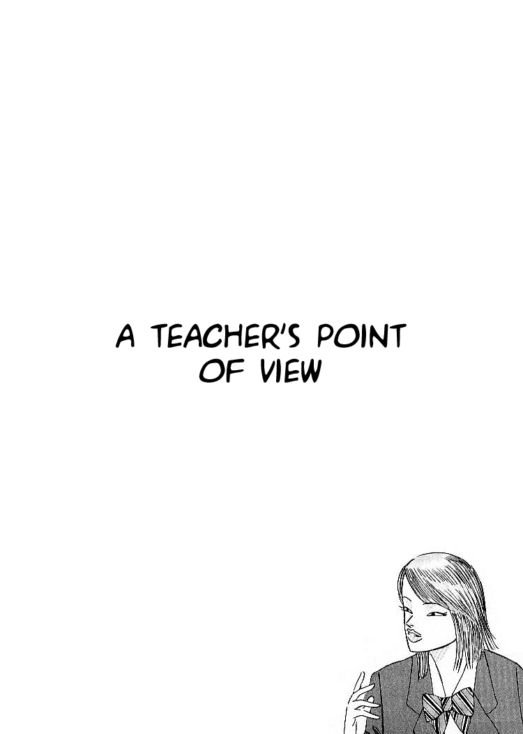Dragon Zakura – 050_ A Teacher's Point of View