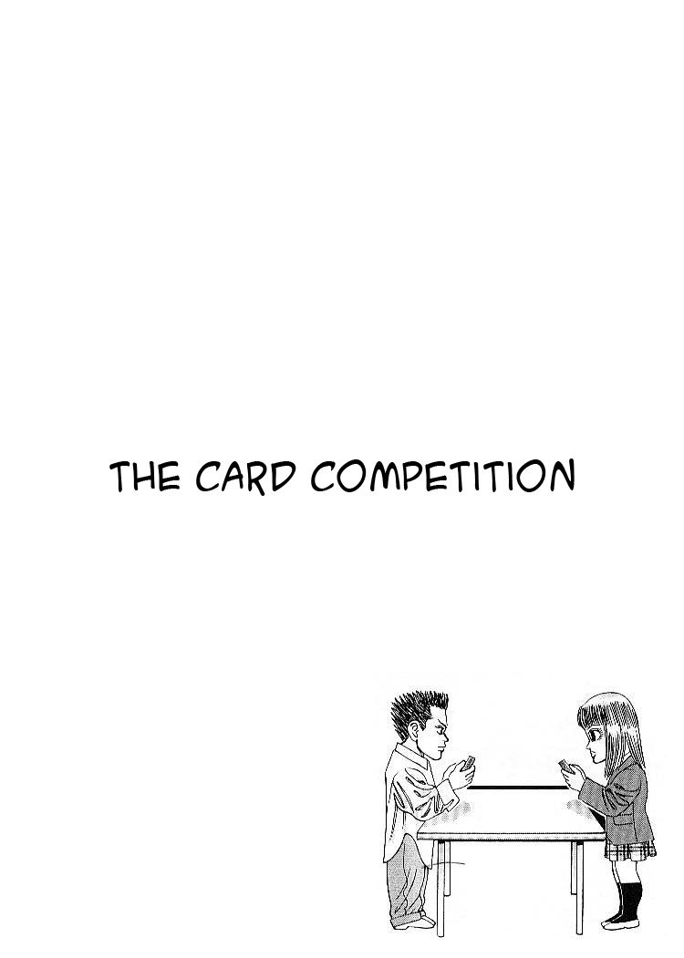 Dragon Zakura – 051_ The Card Competition