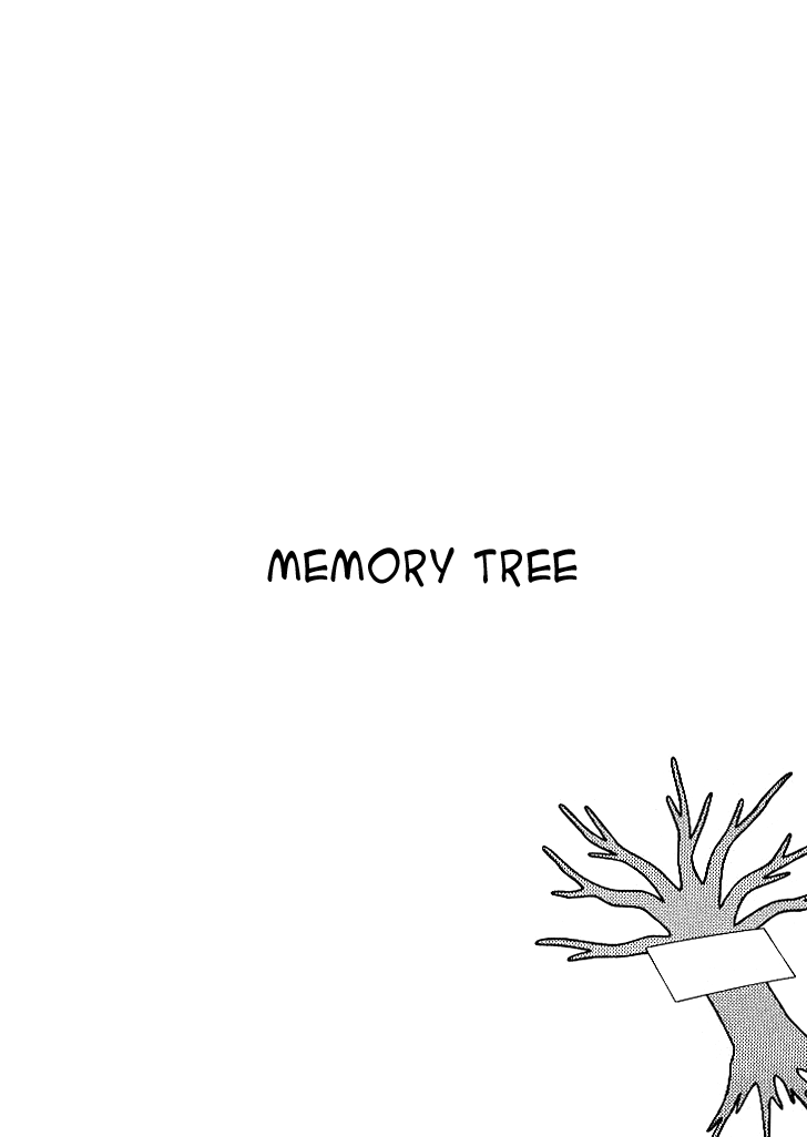 Dragon Zakura – 064_ Memory Tree