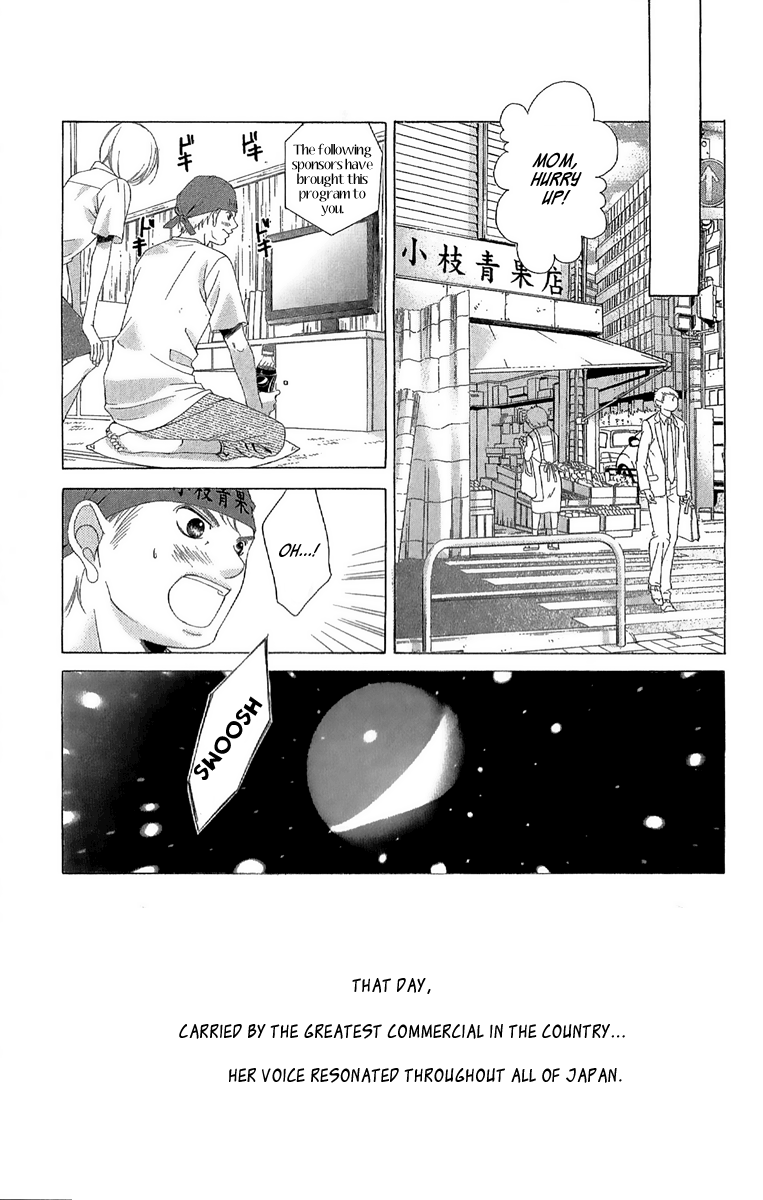 Kanojo wa Uso wo Aishisugiteru – Chapter 25