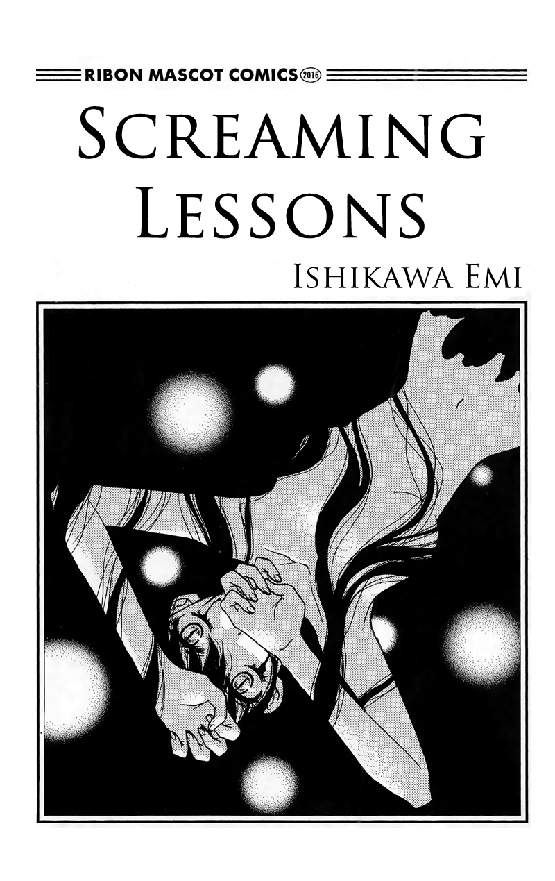 Screaming Lessons – V03 C09_ Kasako-san is Coming