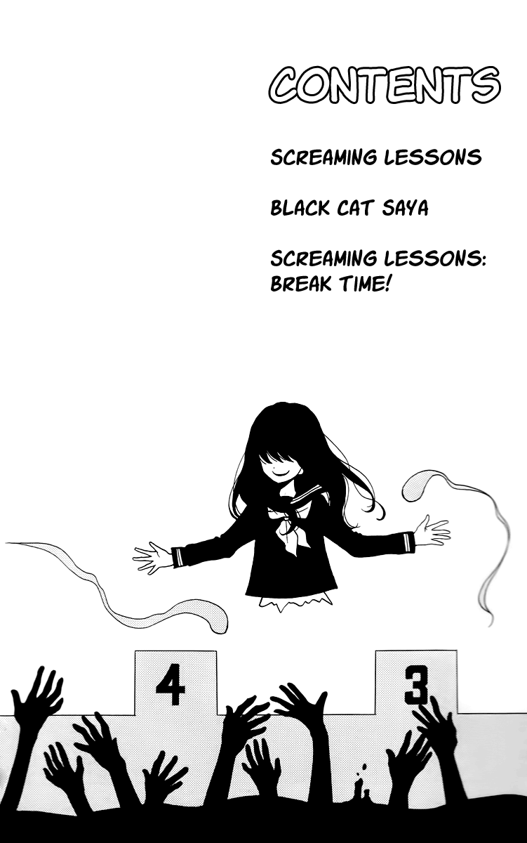 Screaming Lessons – V04 C13_ Shii-chan's Diary