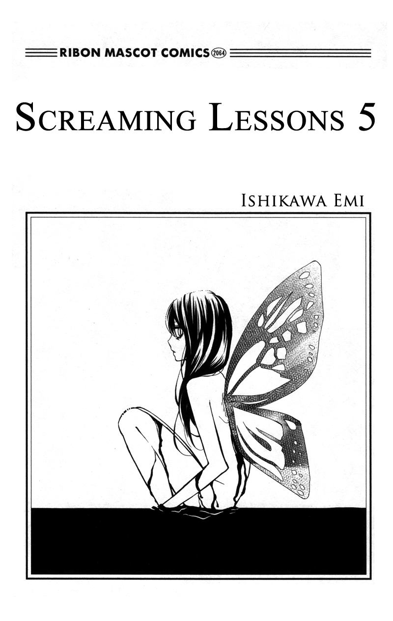 Screaming Lessons – V05 C17_ Black Forum