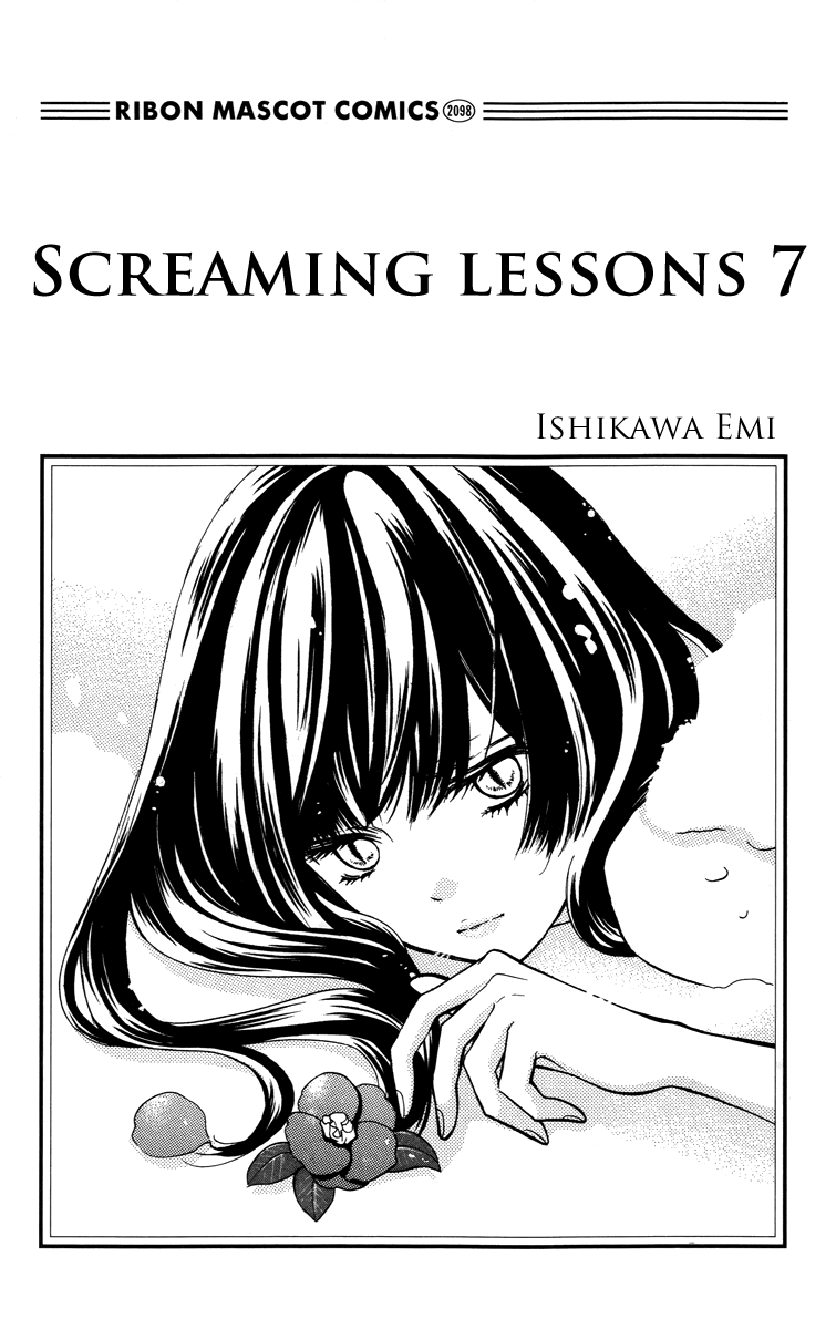 Screaming Lessons – V07 C25_ The Friendly Apartment Complex