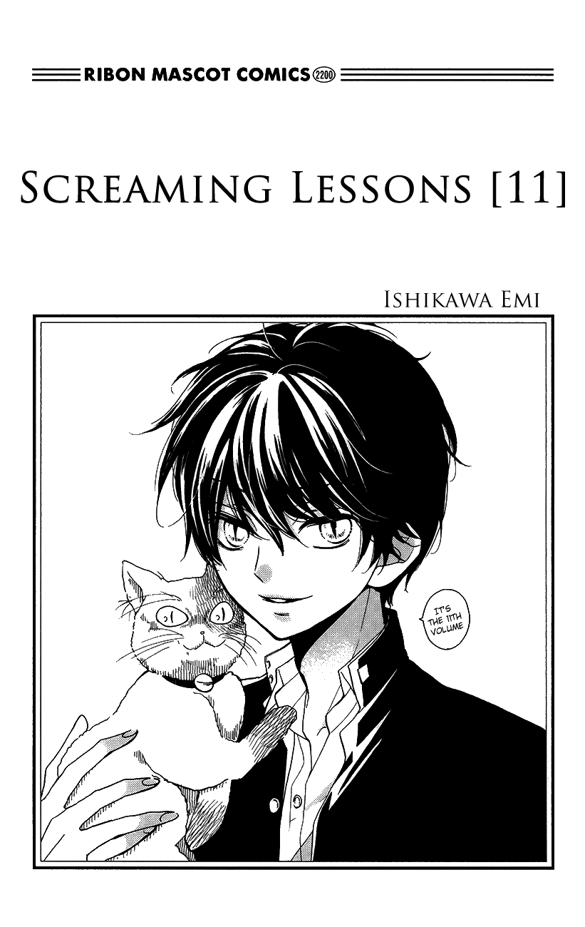 Screaming Lessons – V11 C40_ Midnight Kotatsu