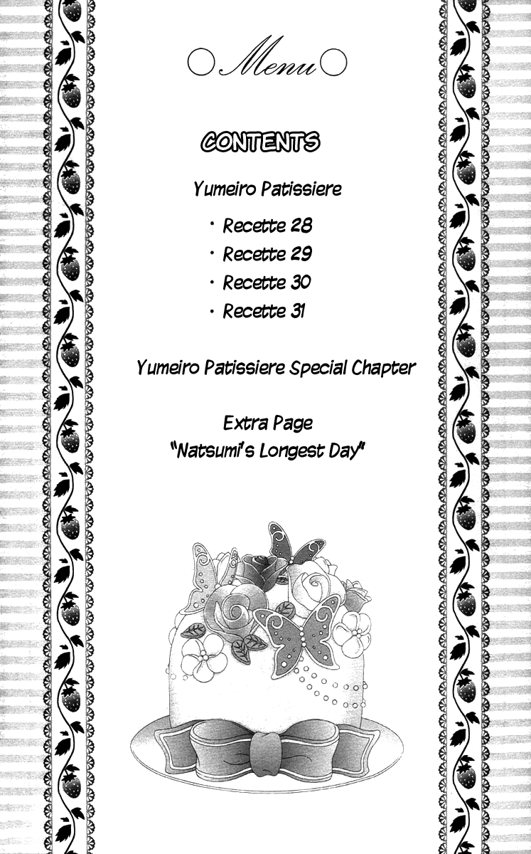 Yumeiro Patissiere – Recette 28